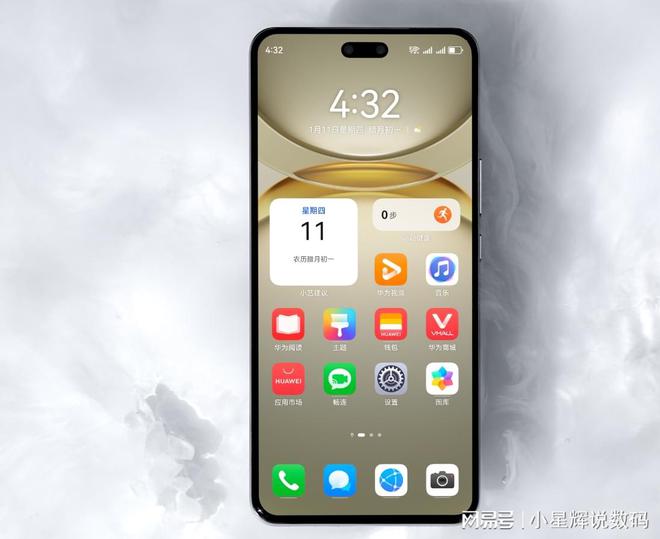 华为放弃高利润！麒麟9000SL+512GB+卫星通信如今低至2218元起(图2)