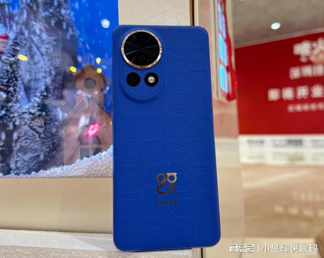 华为放弃高利润！麒麟9000SL+512GB+卫星通信如今低至2218元起(图1)