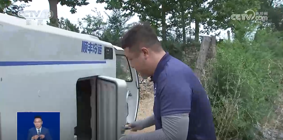 科技“锁鲜”赋能抢“鲜”生意竞速跑 天山脚下美味成百姓餐桌上“常客”(图2)