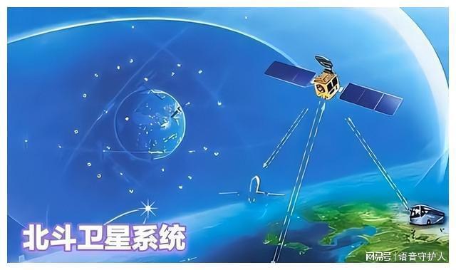 美国这么厉害中国北斗打破GPS垄断它怎么不制裁了？(图9)