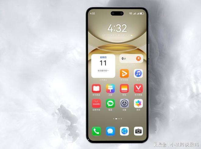 从4699降至2294元麒麟9000SL+512GB+卫星通信几乎没啥利润了(图4)