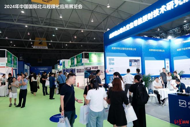 谁来当北斗卫星导航定位系统的“安全守护神”？“成都造”科技成果亮相(图3)
