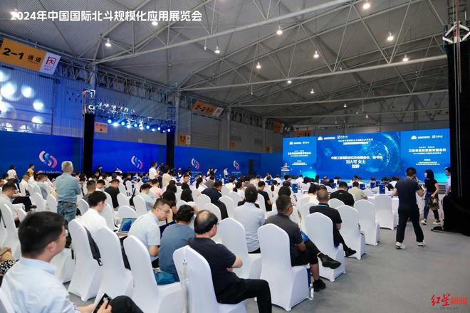 谁来当北斗卫星导航定位系统的“安全守护神”？“成都造”科技成果亮相(图2)