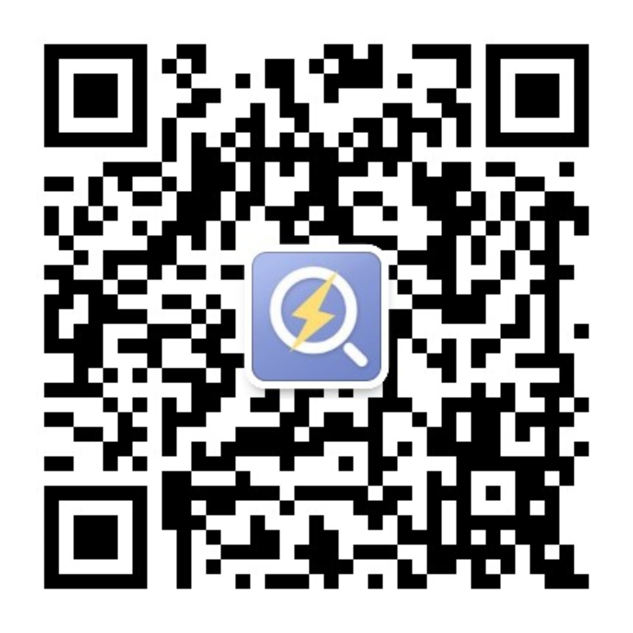 北斗产业供需精准对接 武昌区＂江城红链益企行＂助推应用升级(图1)