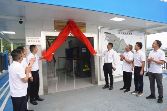 北斗技术赋能水文监测四川新揭牌两个基地(图1)