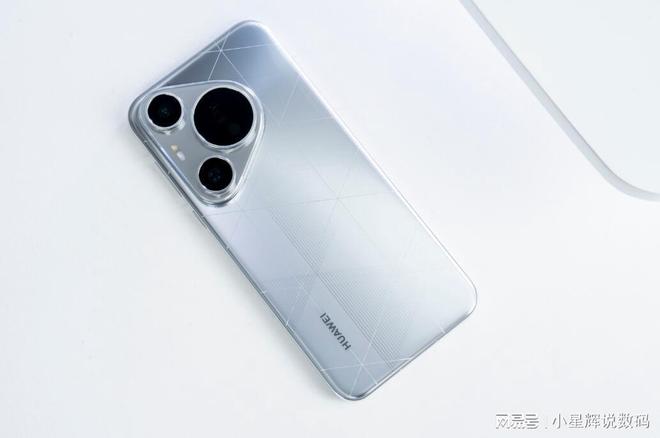 值得捡漏的华为高端机麒麟9010+512GB+卫星通信低至5399元起(图1)