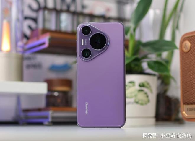 值得捡漏的华为高端机麒麟9010+512GB+卫星通信低至5399元起(图3)