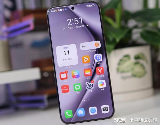 值得捡漏的华为高端机麒麟9010+512GB+卫星通信低至5399元起(图4)