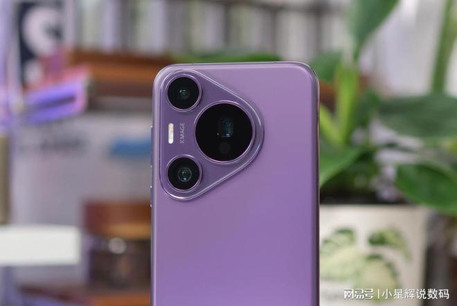 值得捡漏的华为高端机麒麟9010+512GB+卫星通信低至5399元起(图5)