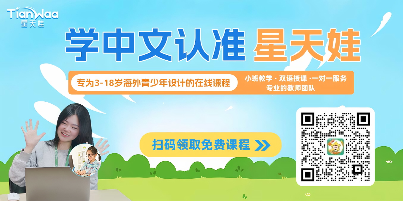 打造“南美北斗”！巴西欲推进自主卫星定位系统研发(图1)