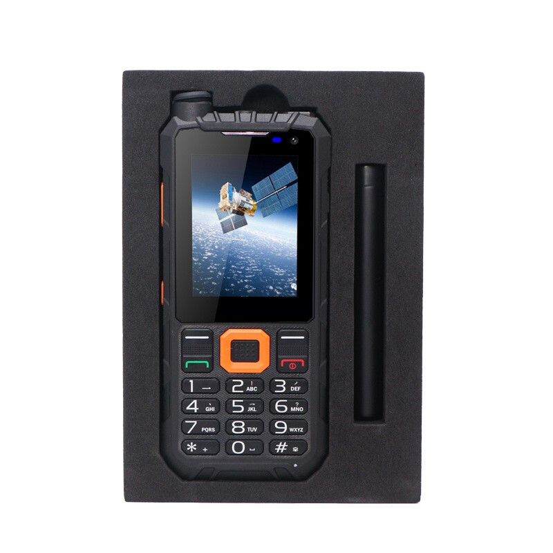 集思宝 G120BD手持GPS北斗定位仪 G120BD(图1)