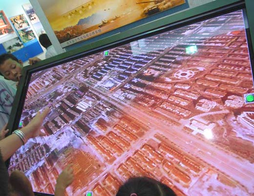 国产北斗二代军用终端定位精度可达厘米级(图)(图1)