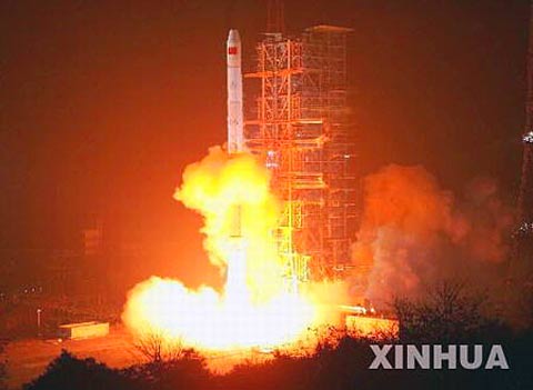 国产北斗二代军用终端定位精度可达厘米级(图)(图5)