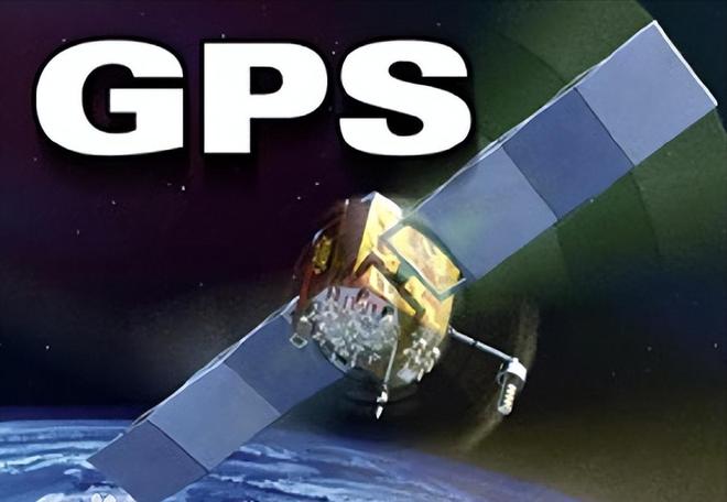美国GPS用户总数超60亿中国北斗有多少人用？差距实在是太大了(图3)