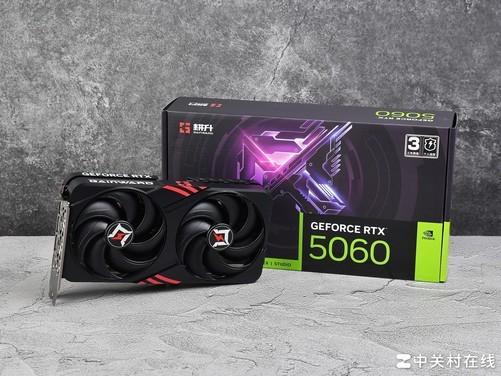 耕升 GeForce RTX 5060 暴风OC显卡评测 散热表现惊艳 小主机值得入手(图1)