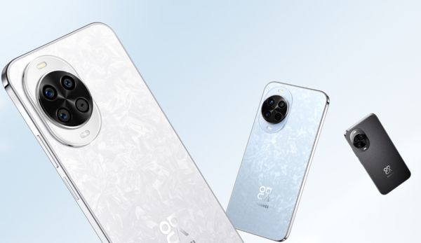 华为nova 14系列正式开售 搭载红枫影像 2799元起(图3)