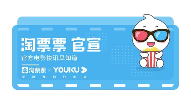 2025 F1西班牙大奖赛将通过SMG五星体育卫星信号实现首次IMAX影院直播(图1)