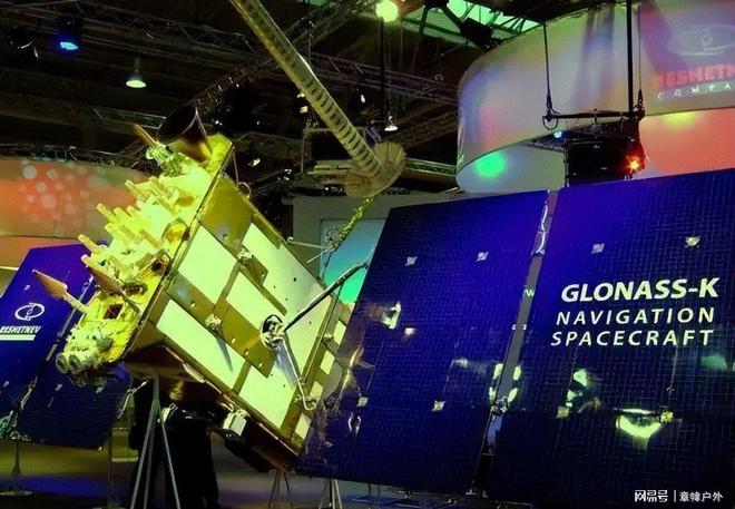 美国、俄罗斯与中国卫星定位精度对比(图9)