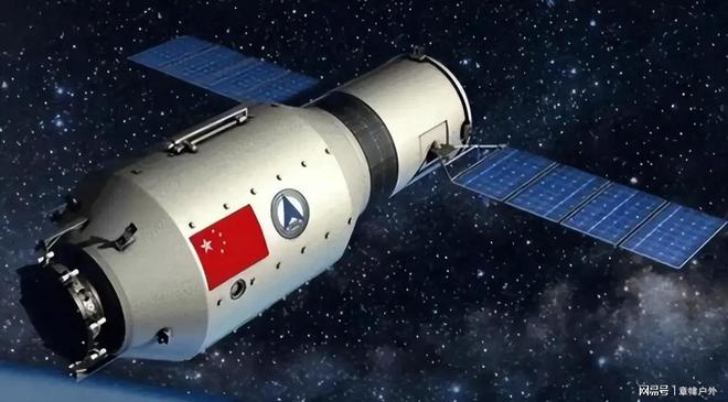 美国、俄罗斯与中国卫星定位精度对比(图17)