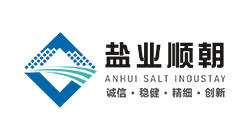 顺朝盐业