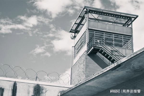 雷达视频融合报警设备：高戒备场所的智能安防利器