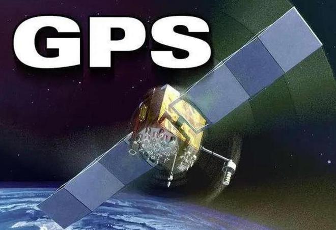 中美俄卫星定位比拼：美01米俄15米中国多少？数据令人意外(图2)