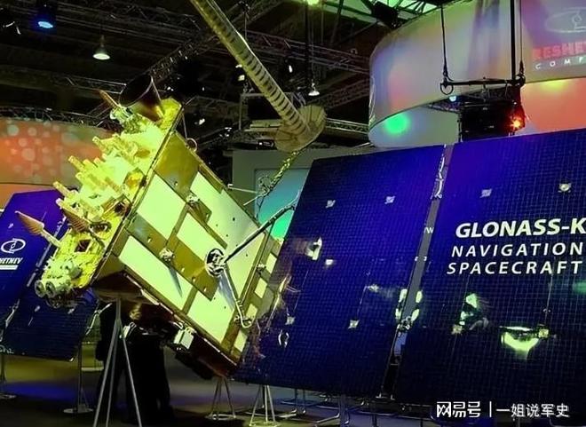 中美俄卫星定位比拼：美01米俄15米中国多少？数据令人意外(图3)