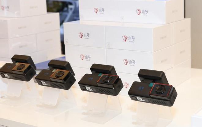 北斗高精智能行泊仪全球首发 北斗规模应用输出“永州经验”(图3)