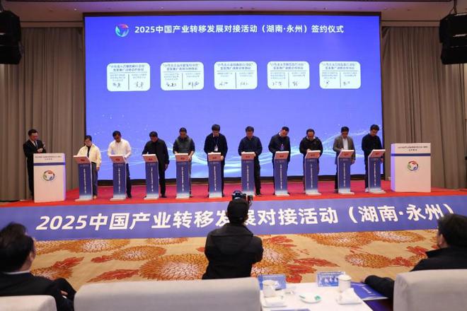 北斗高精智能行泊仪全球首发 北斗规模应用输出“永州经验”(图4)