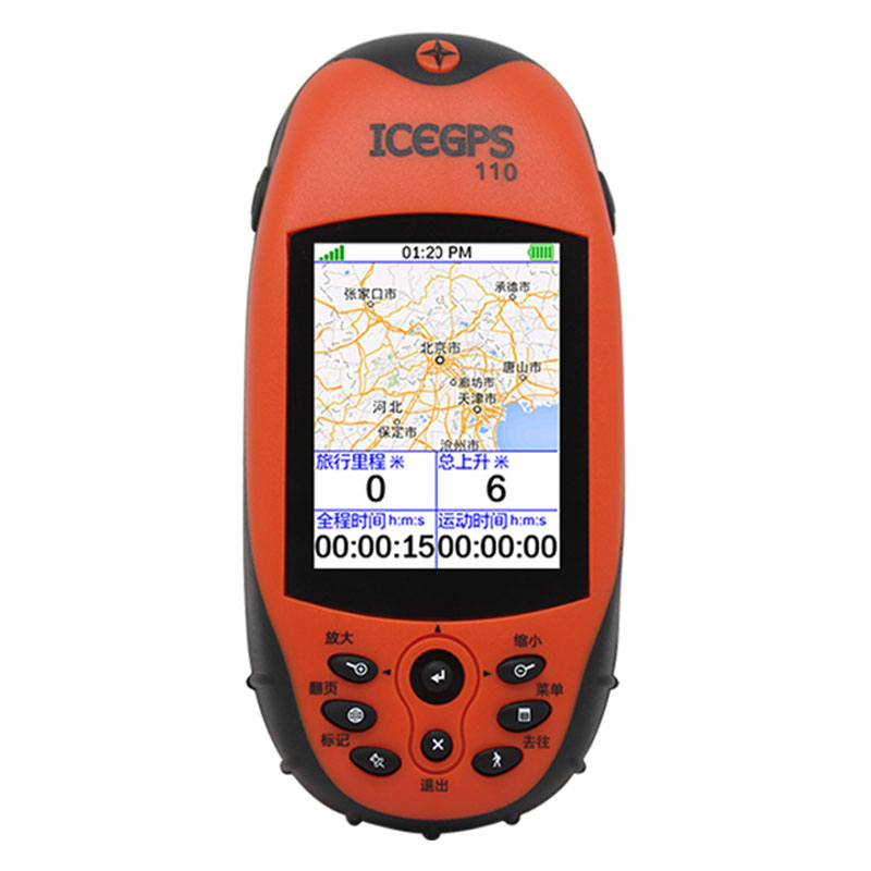 机场专用三防手持终端！北斗定位、巡检、调度。(图1)