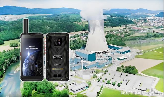 顶坚单北斗防爆终端：为危险环境提供可靠通信与定位保障