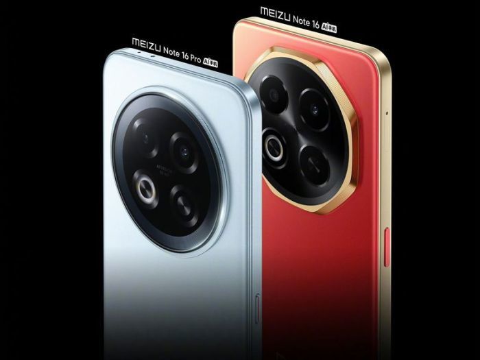 魅族Note16 Pro配备19根超级天线 支持双频GPS和三频北斗(图4)