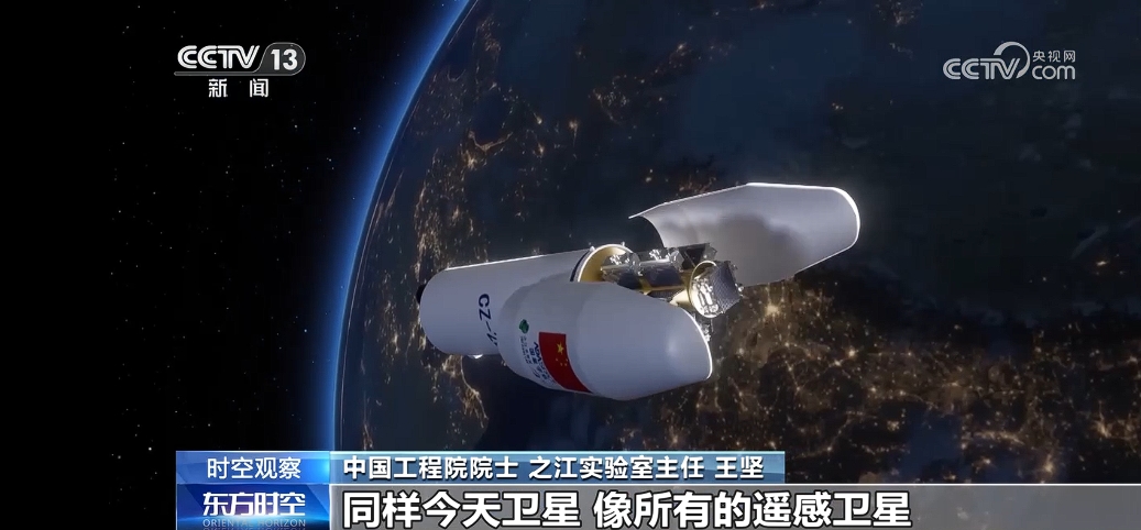 首个太空计算卫星星座成功入轨 太空算力有啥用？还面临哪些考验？(图2)