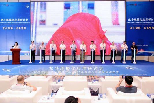 24颗导航卫星瘫痪至今未能查明原因专家：北斗保护工作需重视(图7)