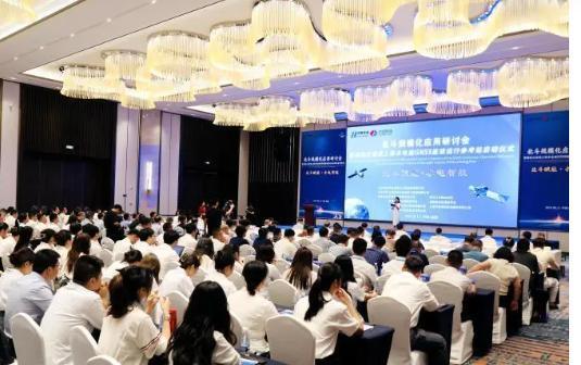 24颗导航卫星瘫痪至今未能查明原因专家：北斗保护工作需重视(图9)