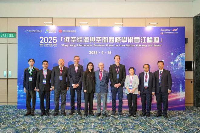 北斗时空币布局香港市场QTT商业卫星公司赋能区块链新生态