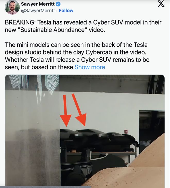 腾讯回应米哈游起诉：QQ用户资料不能随便给；特斯拉首曝Cyber SUV；外卖「小电驴」须装北斗定位｜极客早知道(图3)