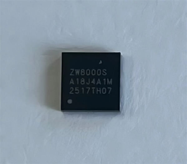 REDMI首款卫星通信手机 中国移动：Note 15 Pro+首次搭载自研北斗芯片