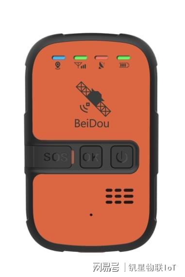国货崛起：北斗卫星通信设备新篇章——北斗盒子保障无信号通信(图2)