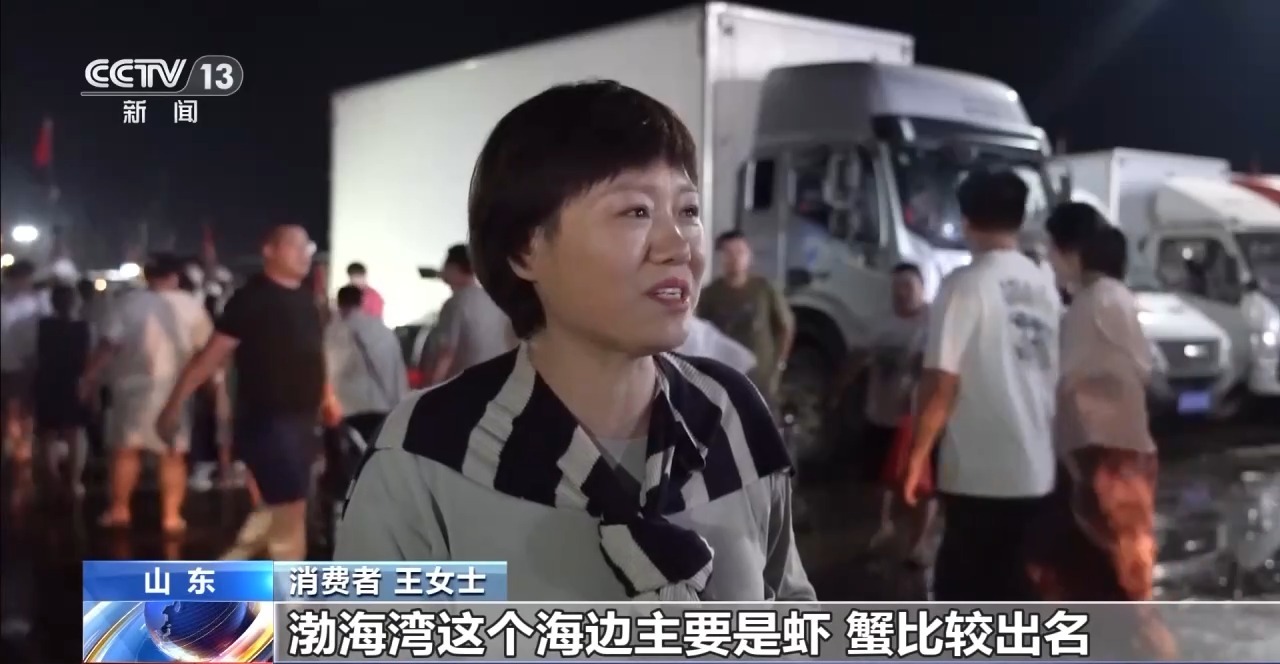 开渔期赶海忙 鲜活海产“游”进市场(图5)