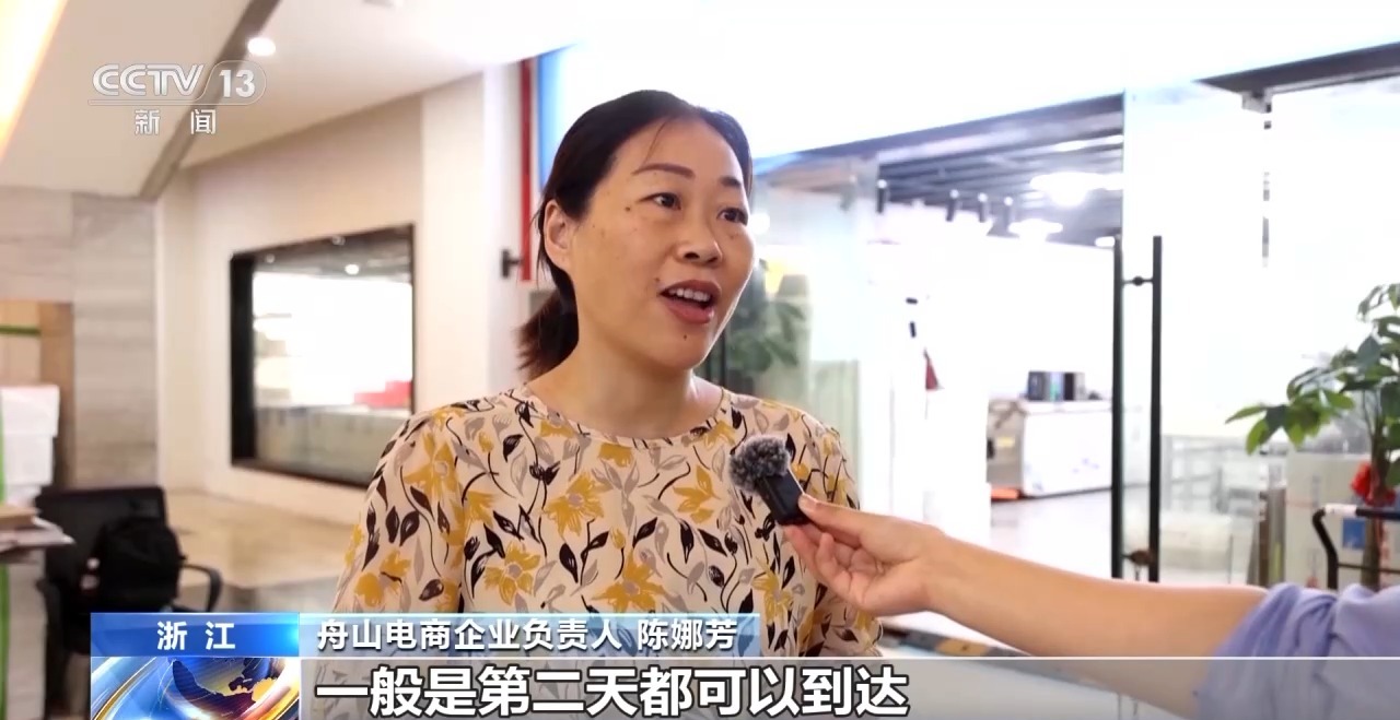 开渔期赶海忙 鲜活海产“游”进市场(图9)