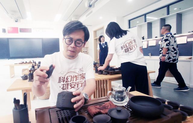 “科幻作家雄安行”作家们感受“未来之城”魅力(图2)