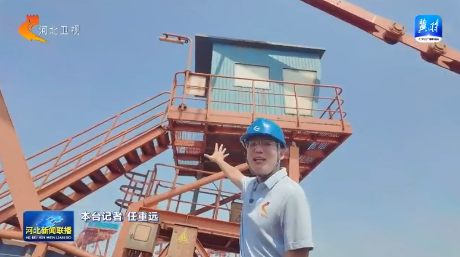 参北斗 向未来丨① 北斗＋交通：“天眼”赋能物流通 织网路途畅