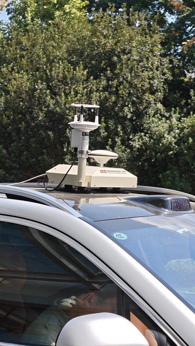 北斗技术助力安全用气防患未“燃”(图2)