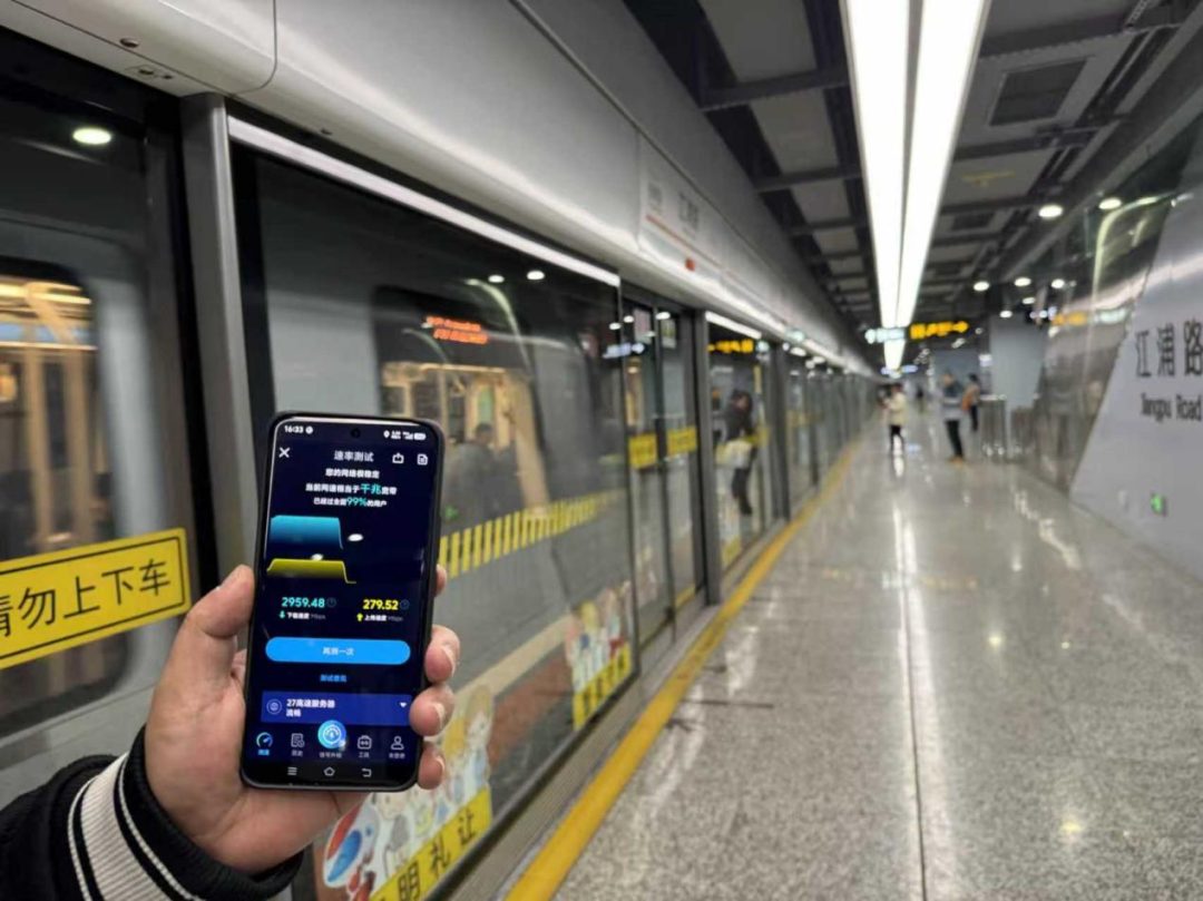 【答卷十四五·央企惠民生】从“天地一体”到“万物智联” 央企重塑通信产业新格局(图5)