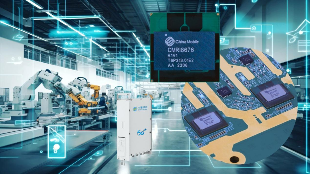 【答卷十四五·央企惠民生】从“天地一体”到“万物智联” 央企重塑通信产业新格局(图6)