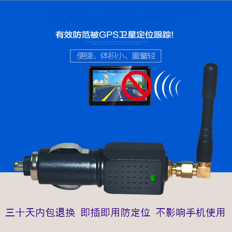 海格通信：打造系列化小型化无人机蜂群通信设备(图1)