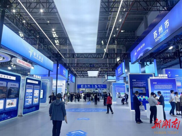 湖南日报特版头条 沉浸式体验“无处不在”的北斗(图4)