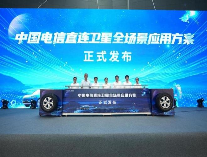 云上驰信路天堑变通途 从蜀道难到算力通的时代跨越(图3)