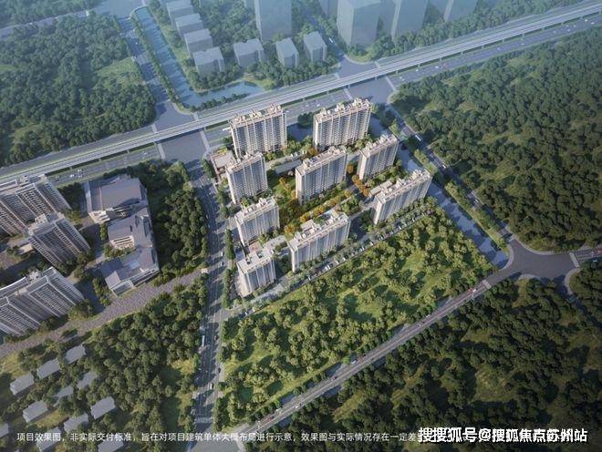 华发虹桥四季(售楼处)首页网站-2025华发虹桥四季(售楼处中心)欢迎您-周边环境-户型-价格-地址-楼盘详情-户型配套